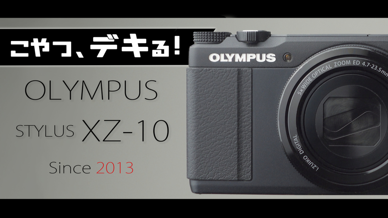 OLYMPUS XZ-10の動画 - Last one Life