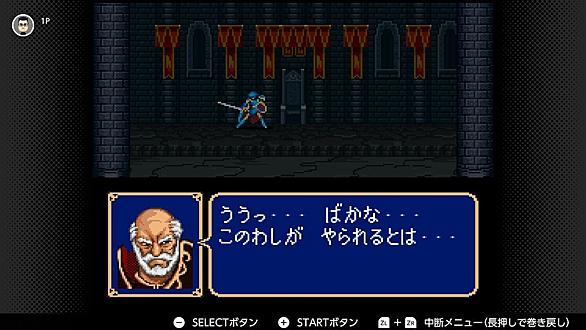 ジェイガンとは ゲームの人気 最新記事を集めました はてな