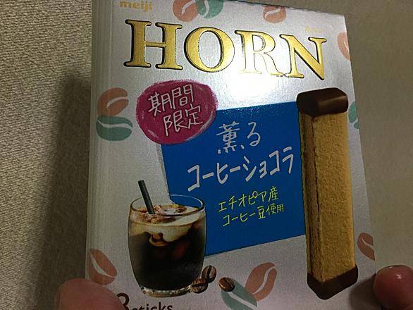 ポポロンとは 食の人気 最新記事を集めました はてな