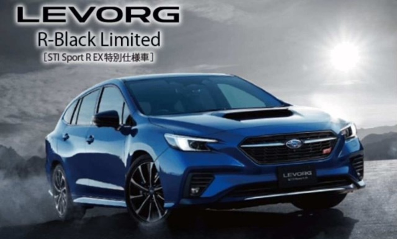 スバル レヴォーグ 18インチ （スバル レヴォーグ STI Sport R
