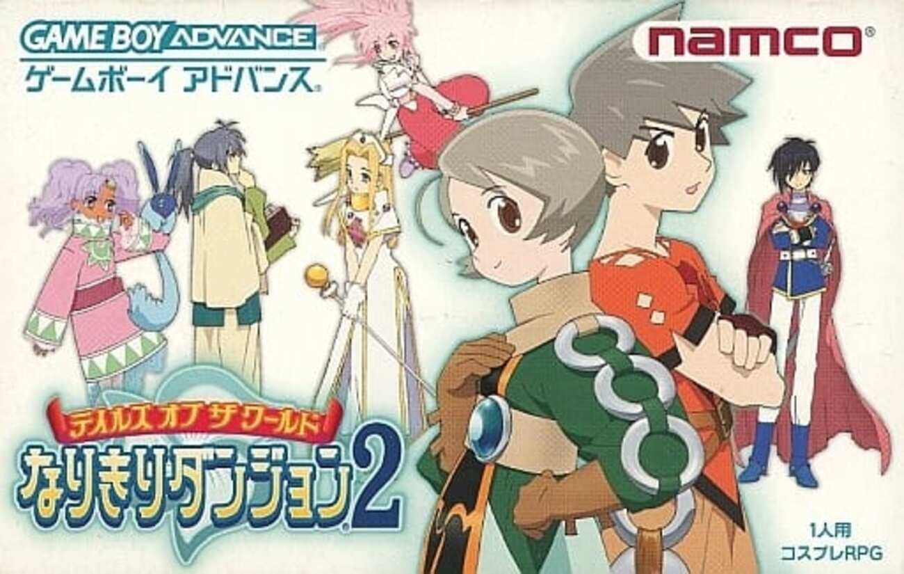 激レア／ほぼ新品　テイルズ　アビス　トレカ2種＋しおり　コンプリート セット 激レア テイルズ アビス トレカ2種 コンプリート セット