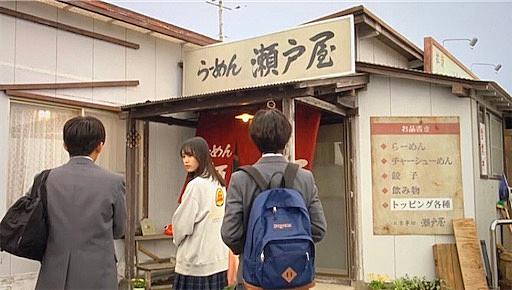 ロケ地とは 映画の人気 最新記事を集めました はてな ロケ地とは 映画の人気 最新記事を集めました はてな