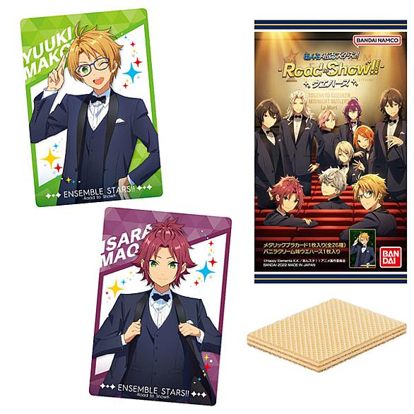 あんスタ グッズとは 人気 最新記事を集めました はてな