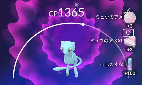 シシコとは ゲームの人気 最新記事を集めました はてな シシコとは ゲームの人気 最新記事を集めました はてな