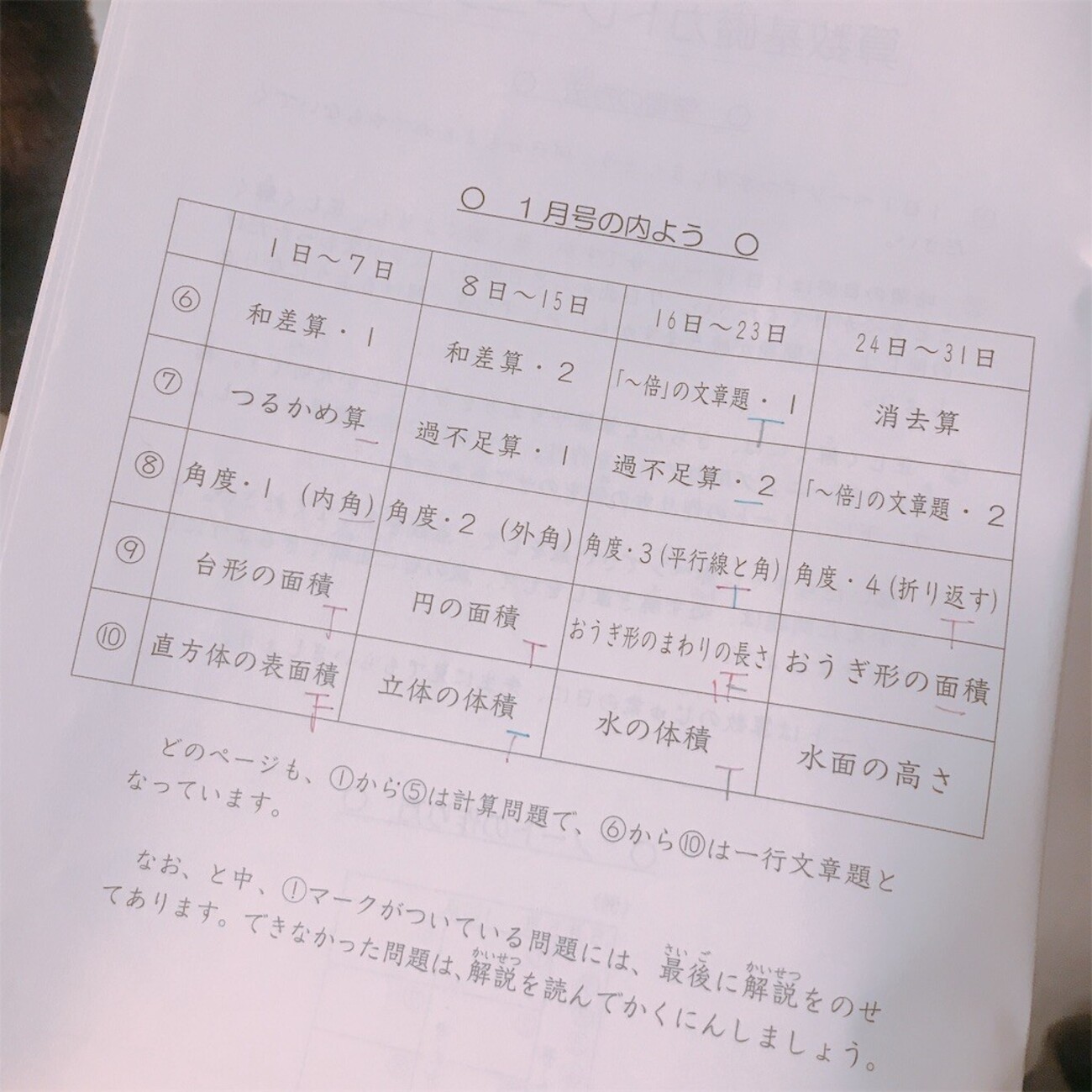 backend=imagemagick;version=1; 