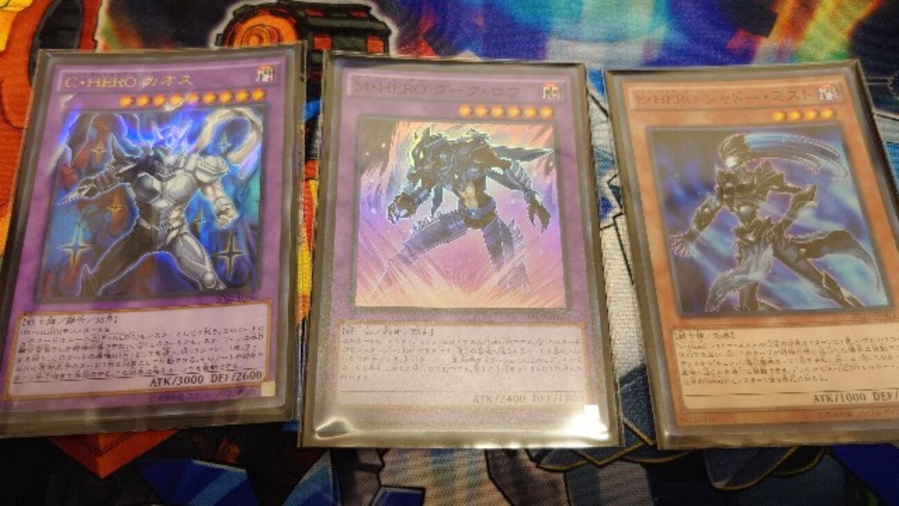 遊戯王 引退品 遊戯王大量 名数理 予想ガイなど ダンボール一個分 