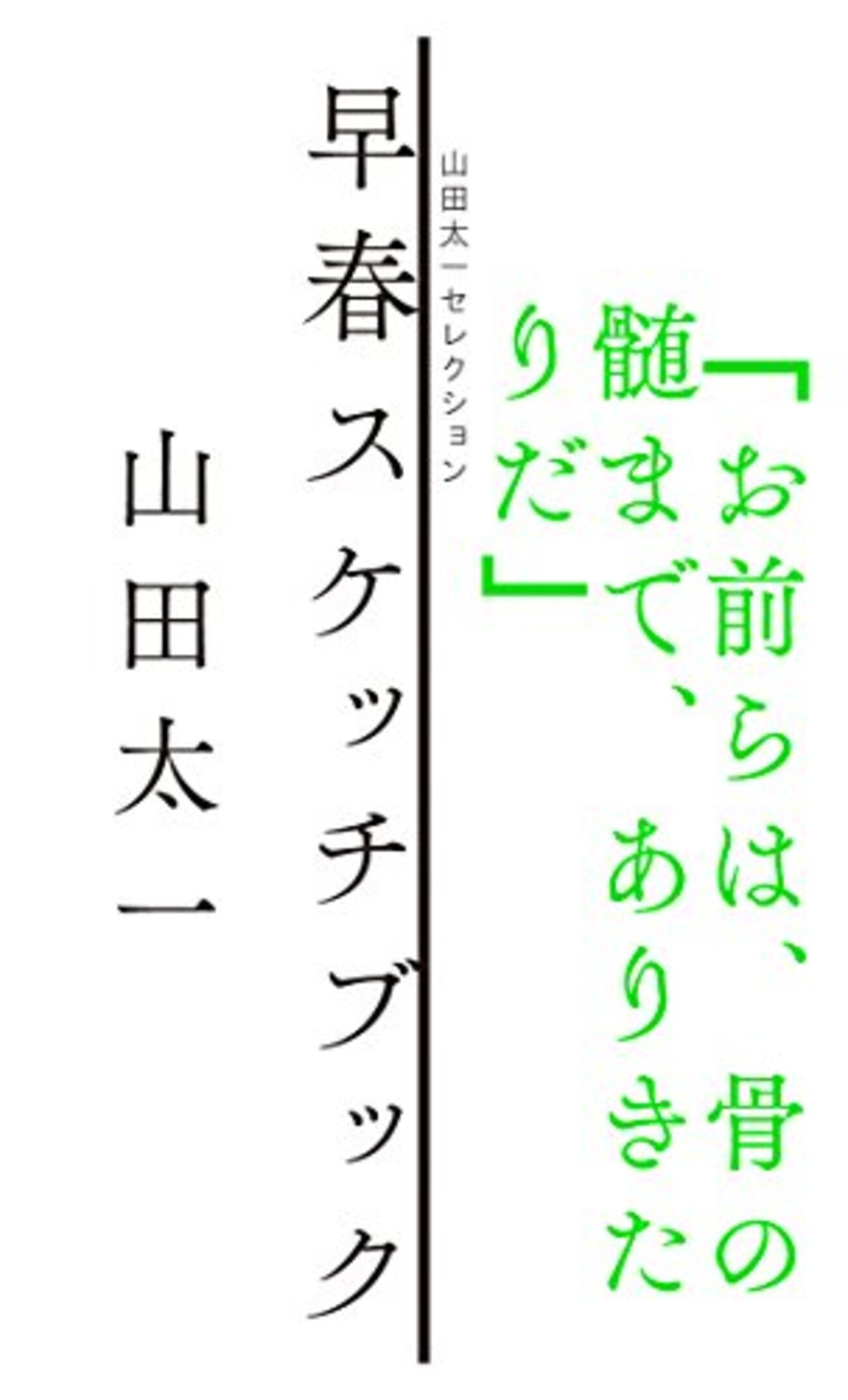 backend=imagemagick;version=1; 