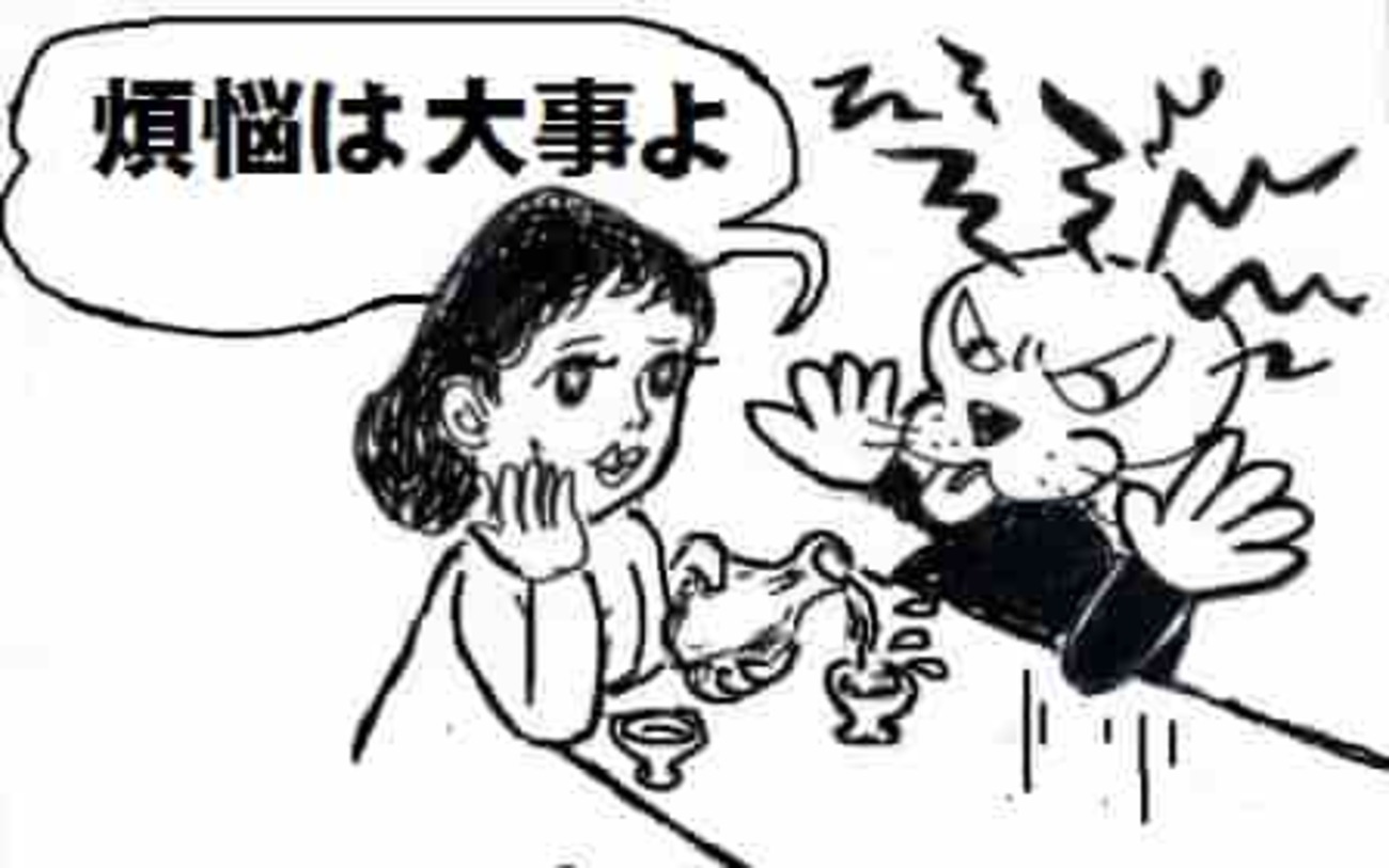 公の場での発言・インタビュー報道記録