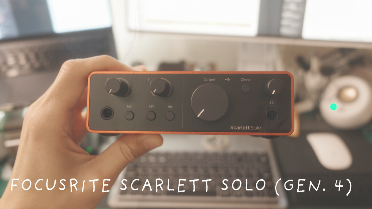 はじめてのDTMに最適！Focusrite Scarlett Solo 4th Genを購入してみた 
