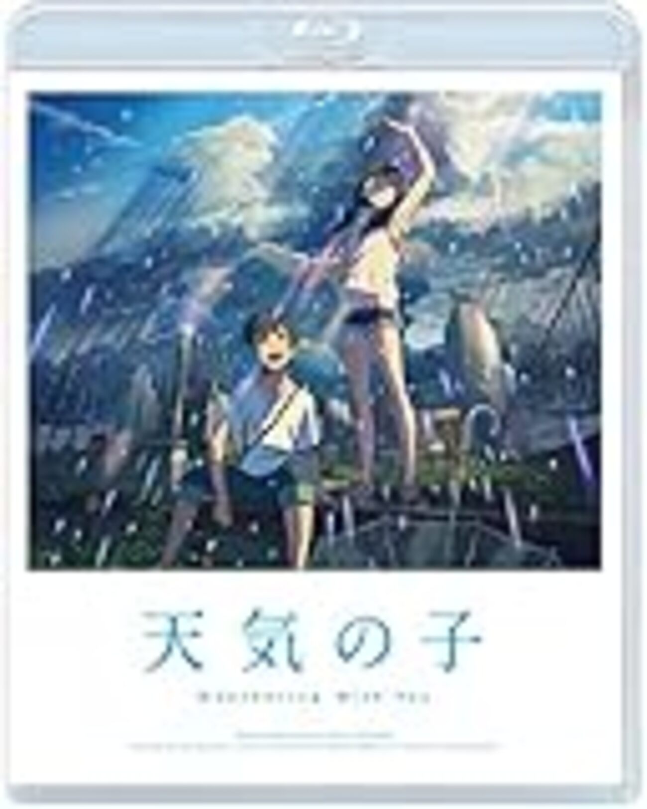新海誠 ほしのこえ オルゴール コミケ販売品【限定200個】 完全主観で新海誠監督作品をランキング形式で紹介してみた（全7