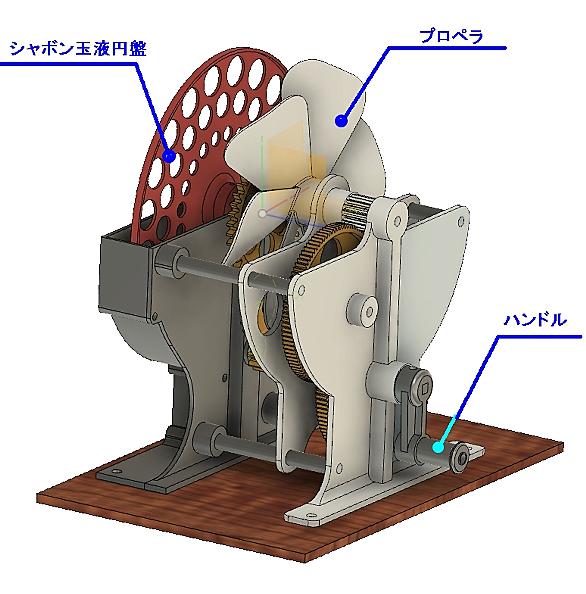 シャボン玉とは 音楽の人気 最新記事を集めました はてな