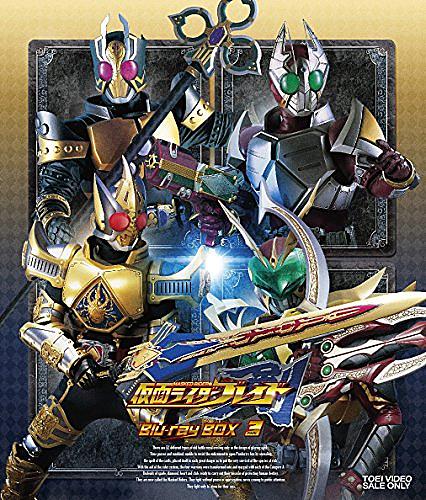 仮面ライダー剣とは テレビの人気 最新記事を集めました はてな 仮面ライダー剣とは テレビの人気 最新記事を集めました はてな
