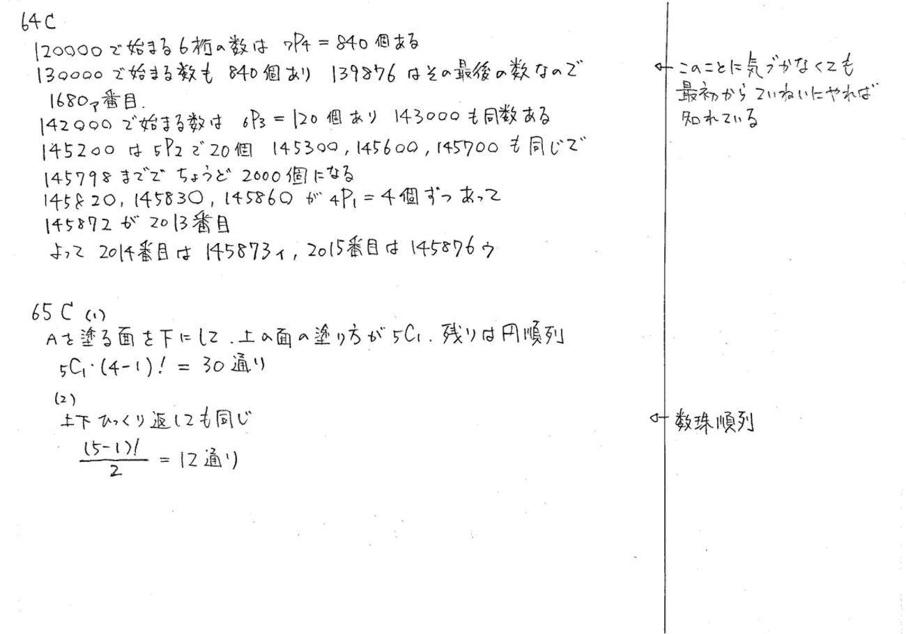 backend=imagemagick;version=1;