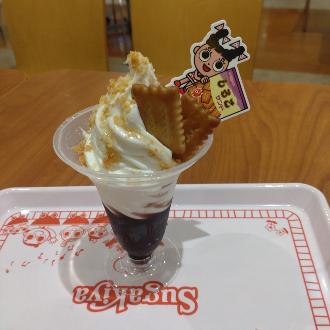 しるこサンドクリぜんパフェ - mategaichanのブログ