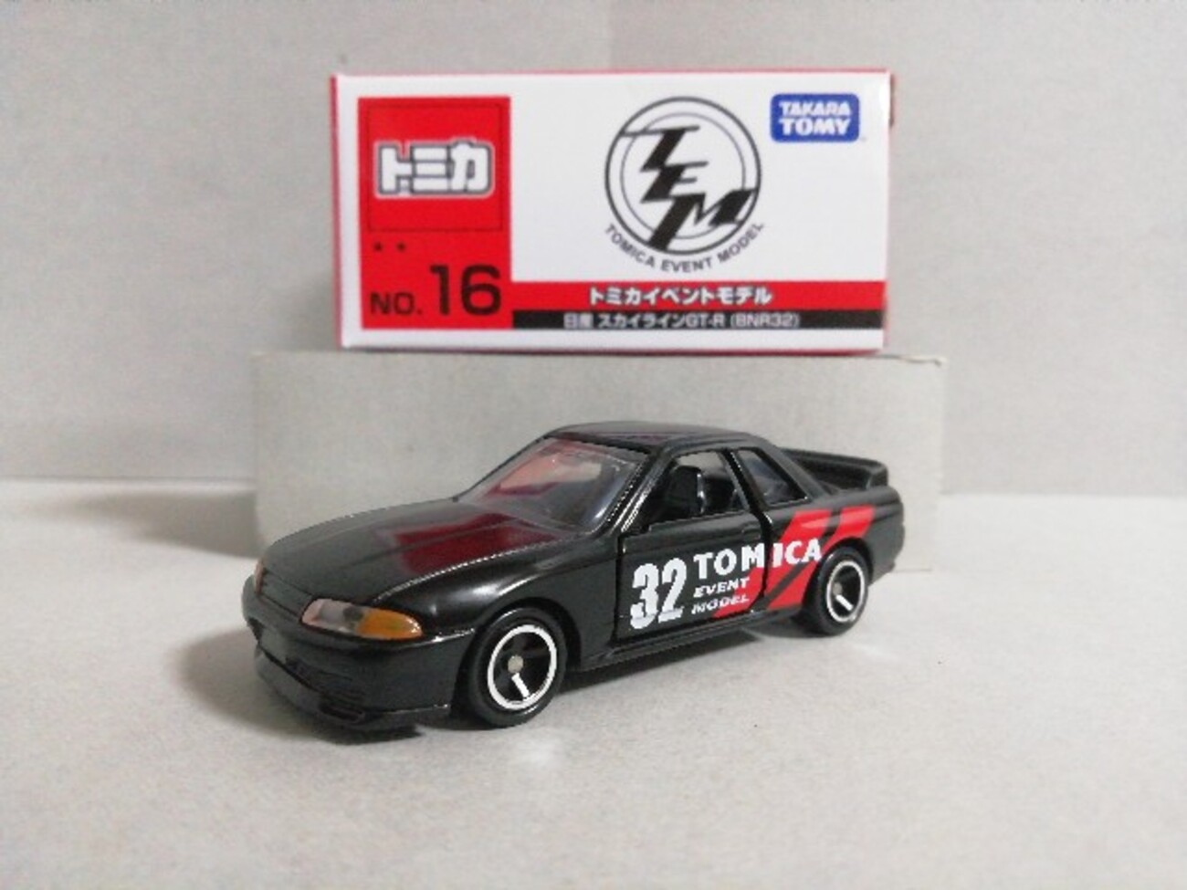 トミカイベントモデル】No.16 日産 スカイラインGT-R（BNR32）【限定 