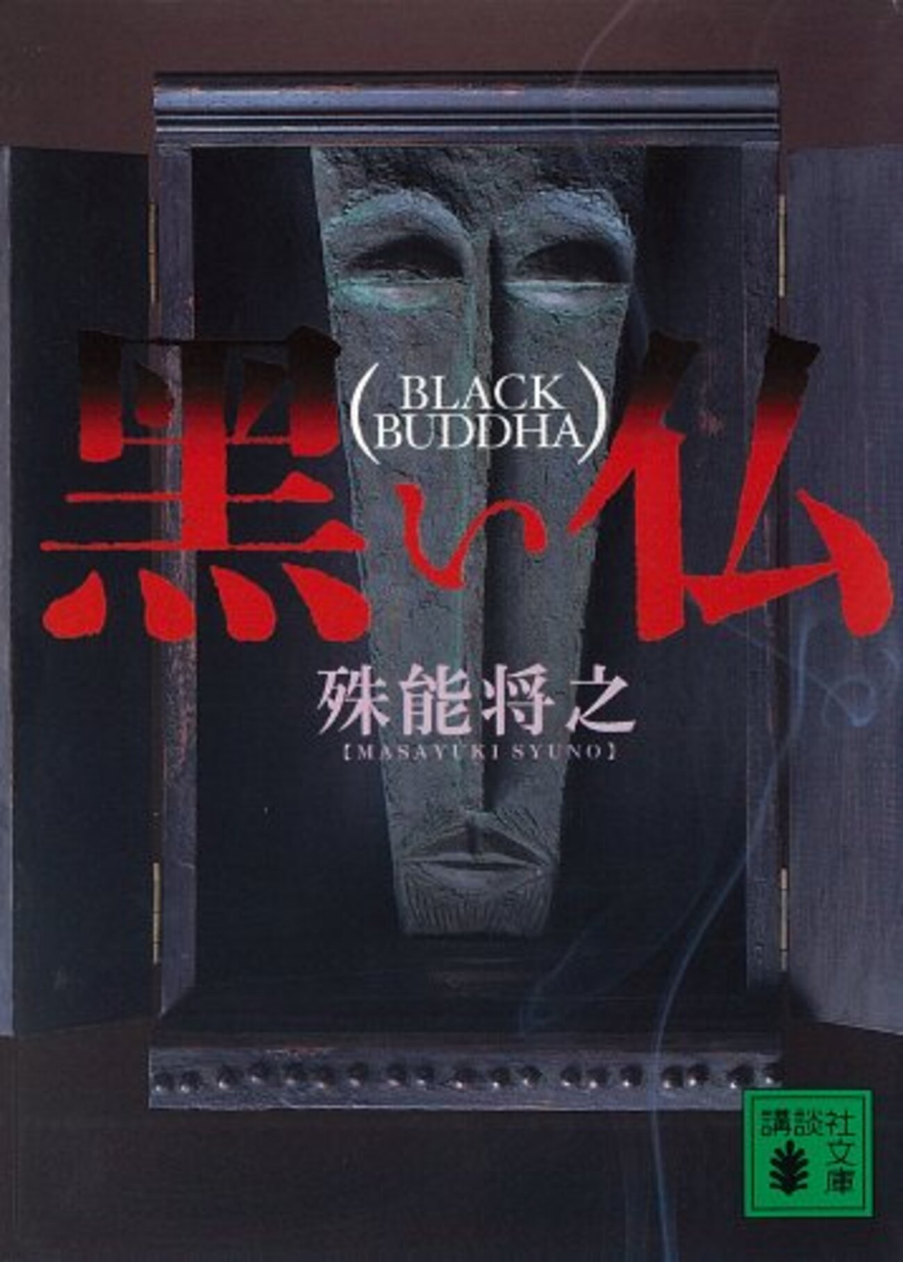 backend=imagemagick;version=1;