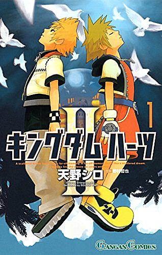 Kingdom Hearts Iiiとは ゲームの人気 最新記事を集めました はてな Kingdom Hearts Iiiとは ゲームの人気 最新記事を集めました はてな