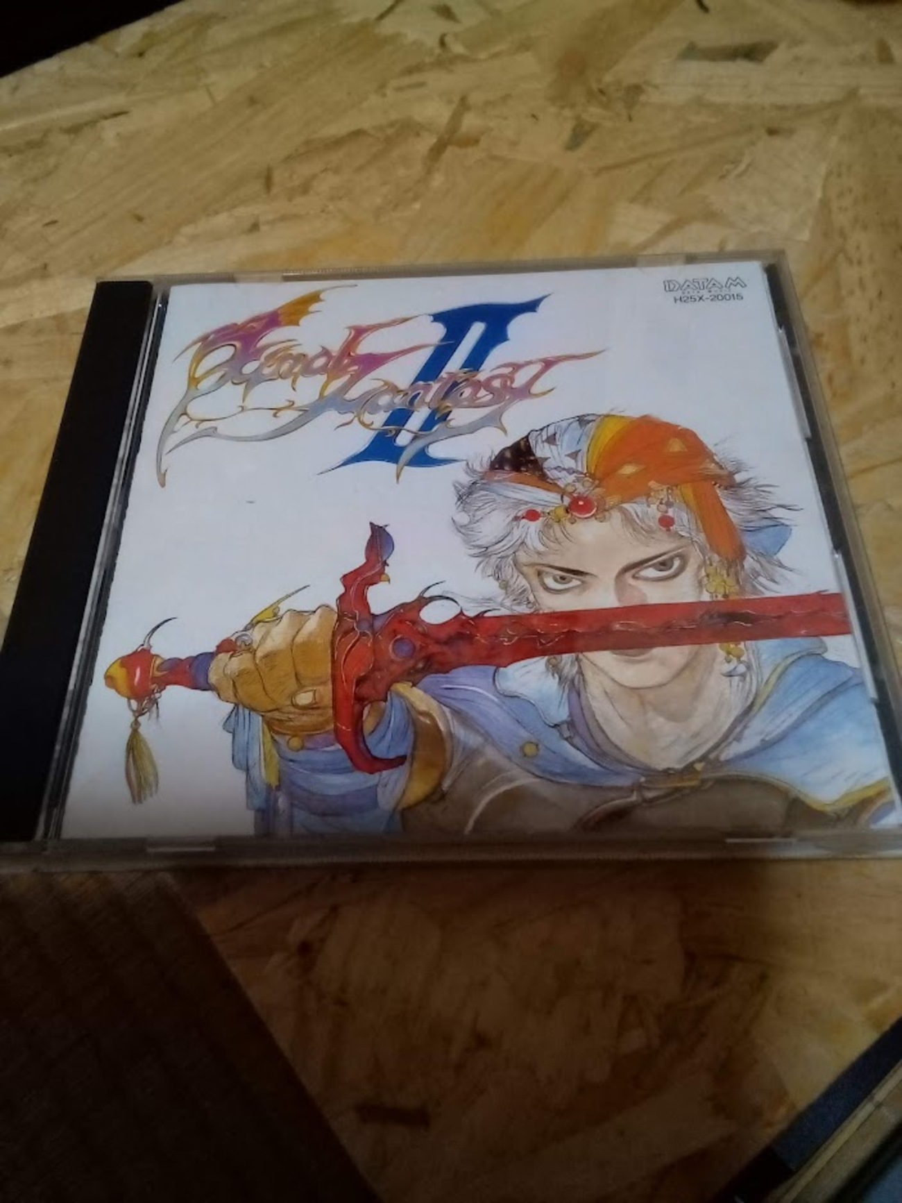 ファイナルファンタジーI・II 全曲集 感想 - ファイナルファンタジー 