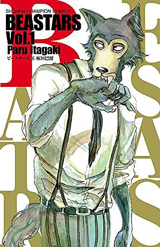 週刊漫画ゴラクとは マンガの人気 最新記事を集めました はてな
