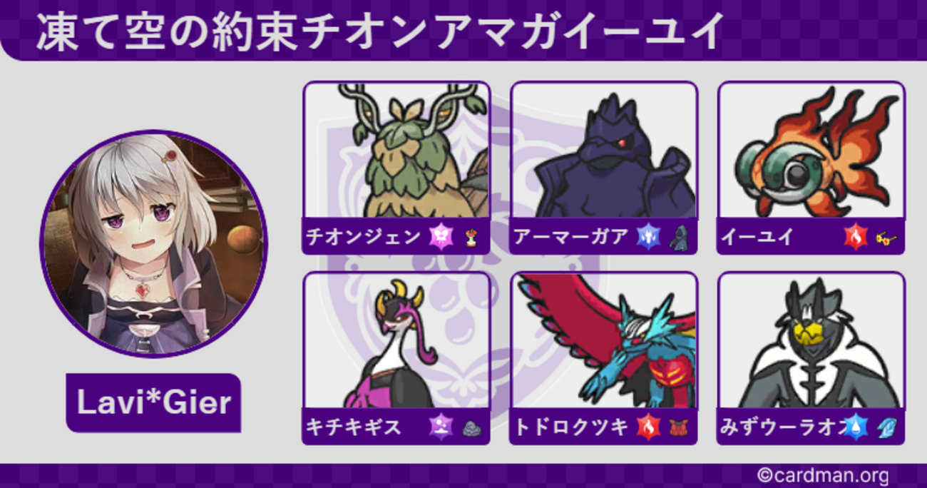 backend=imagemagick;version=1;