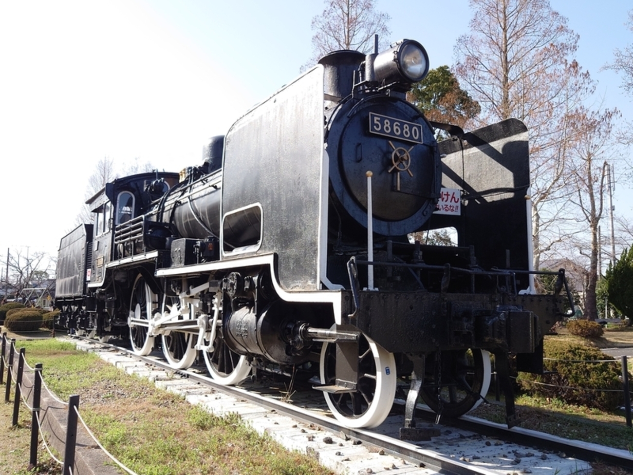 専用のページ　3U 保存車】58680 千葉県茂原市 - ばんの鉄道いろいろめぐり