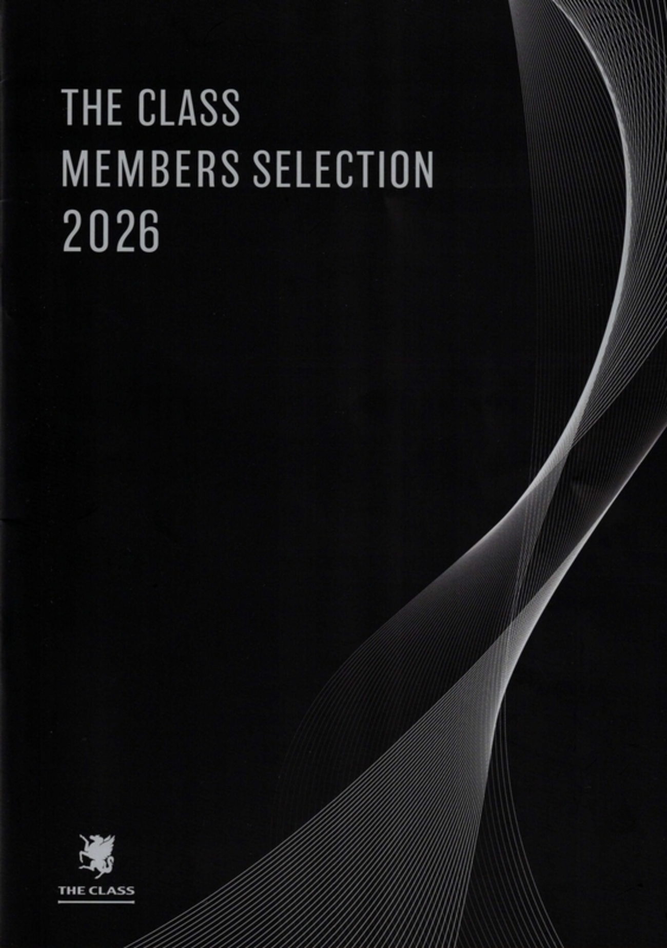 THE CLASS MEMBERS SELECTION 2026 - 当たって砕けない 日々是ブログ