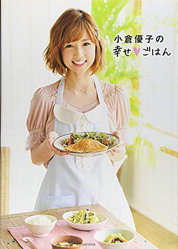 山崎圭一とは 読書の人気 最新記事を集めました はてな