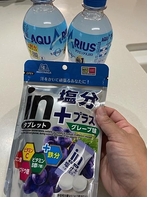 アクエリアスとは 食の人気 最新記事を集めました はてな アクエリアスとは 食の人気 最新記事を集めました はてな