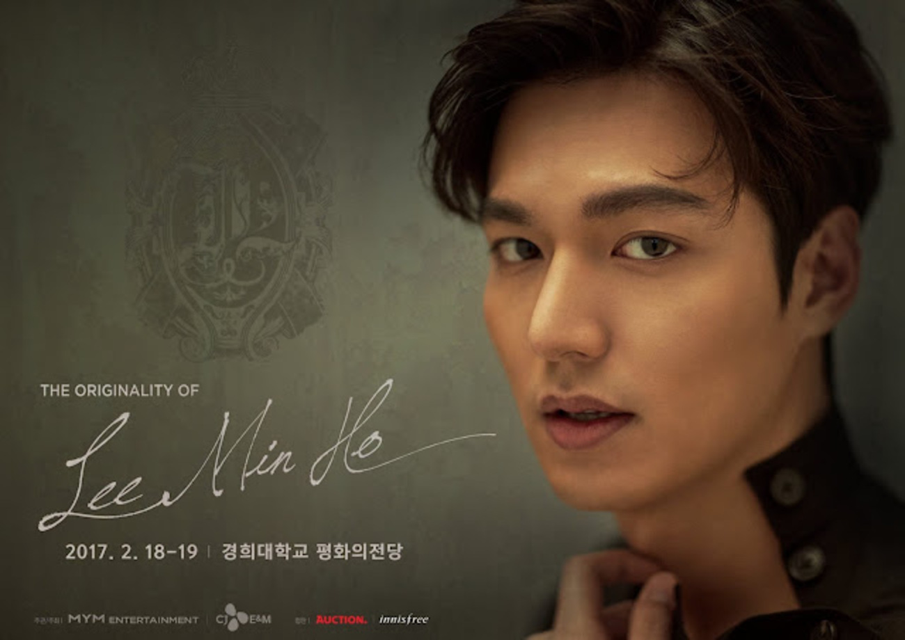 イ・ミンホ The Originality of LEE MIN HO 日本版