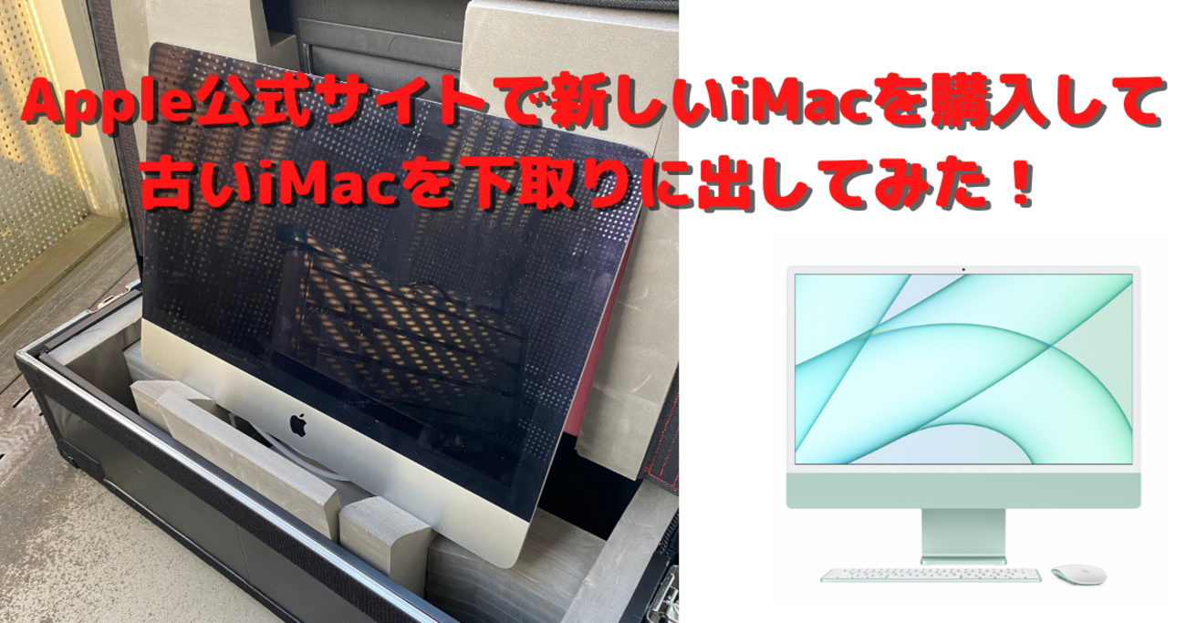 backend=imagemagick;version=1; 