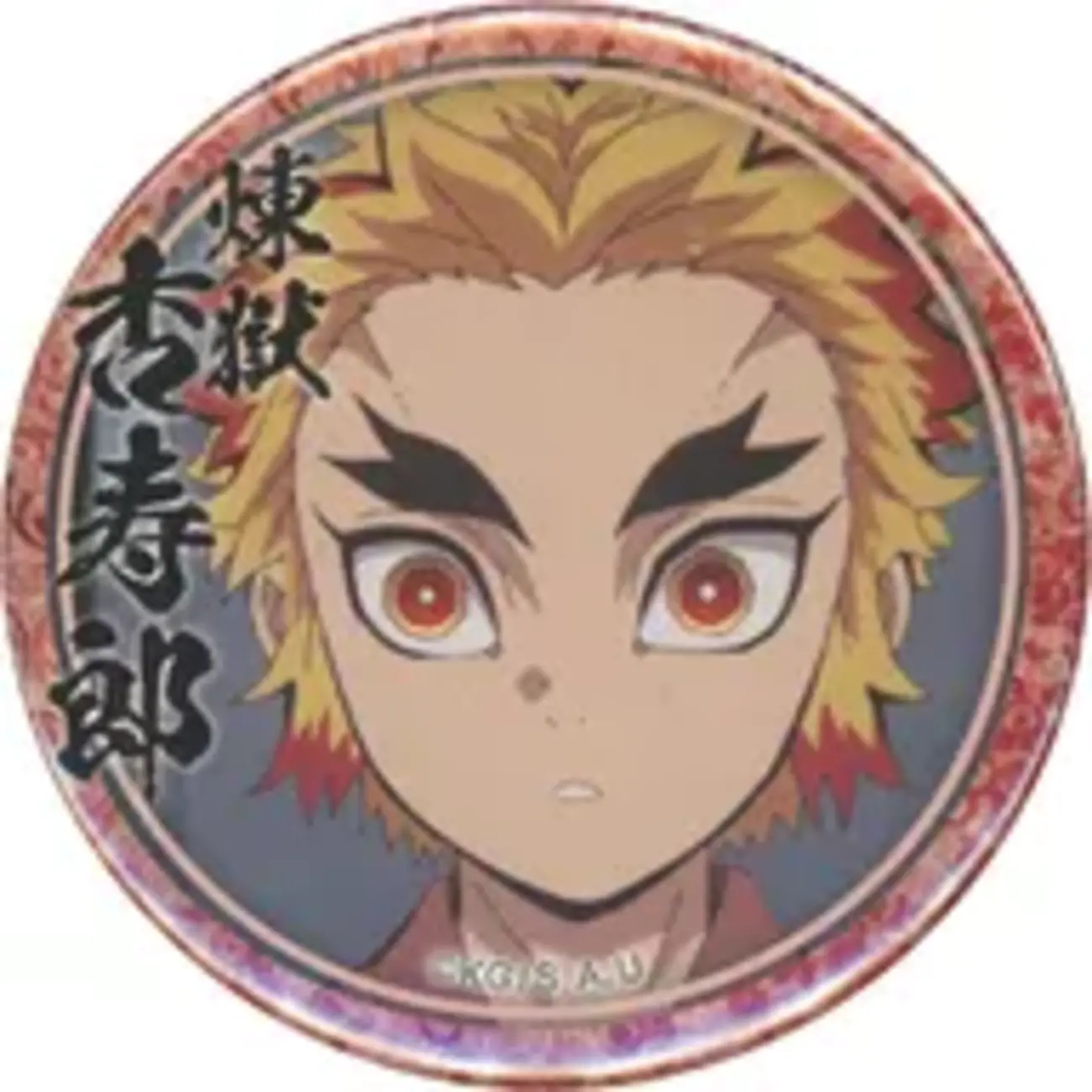鬼滅の刃 無限列車編・遊郭編 キャラクター絵巻カフェ IN UFOTABLE