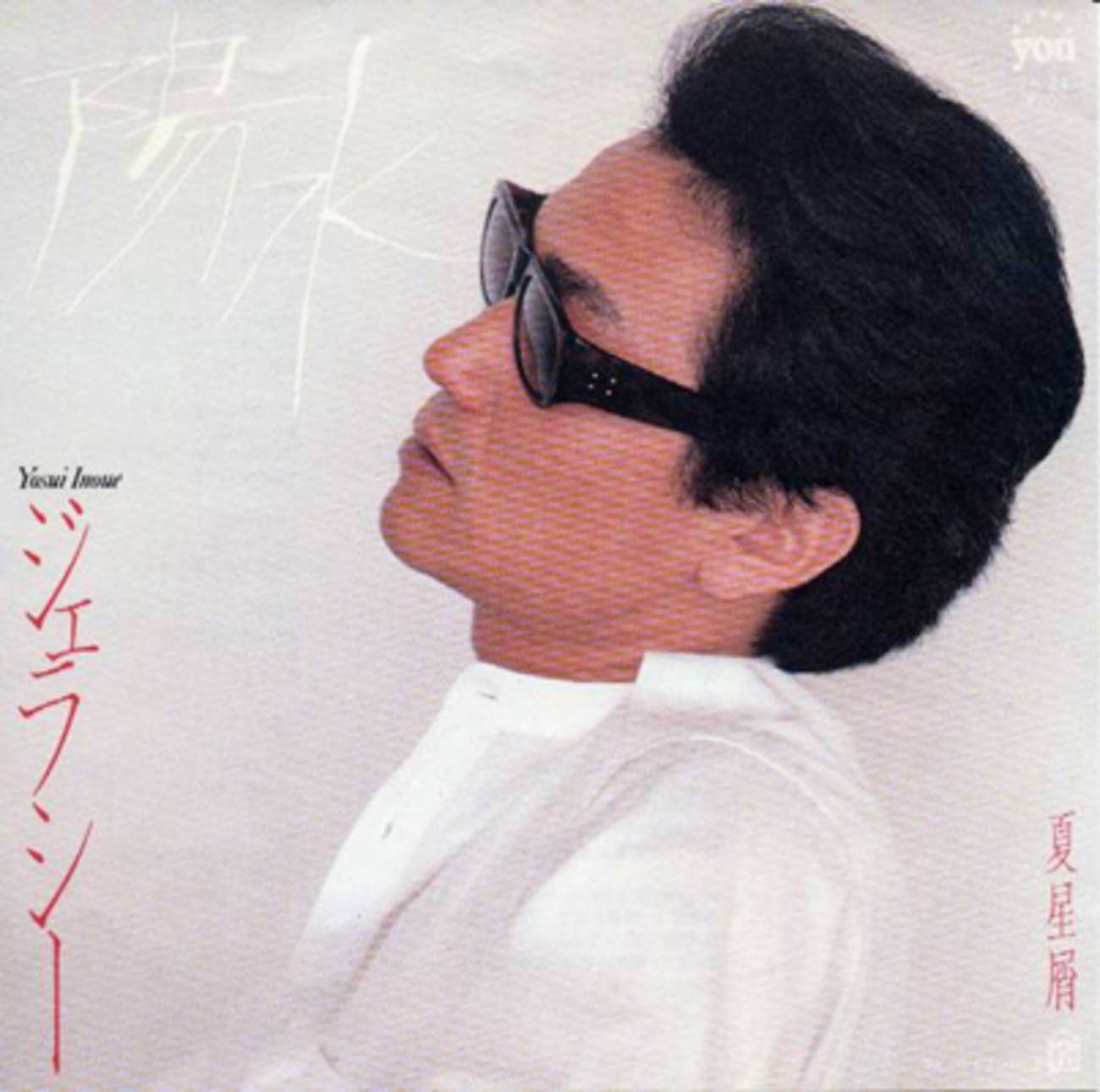 backend=imagemagick;version=1;