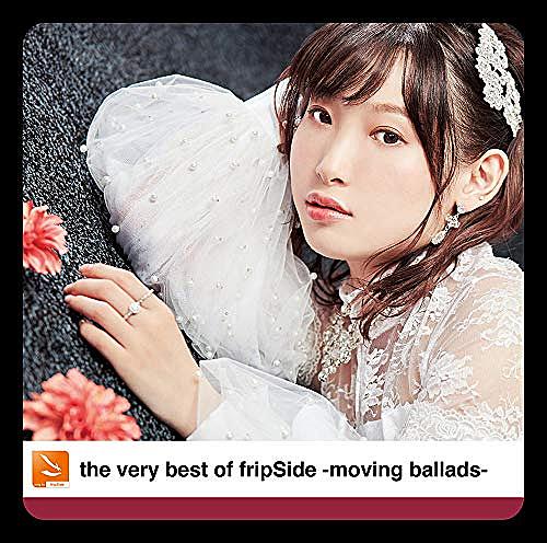 Fripsideとは 音楽の人気 最新記事を集めました はてな Fripsideとは 音楽の人気 最新記事を集めました はてな