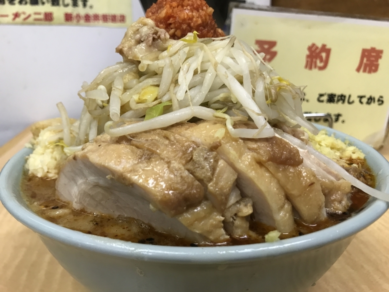 小金井 ラーメン 二郎
