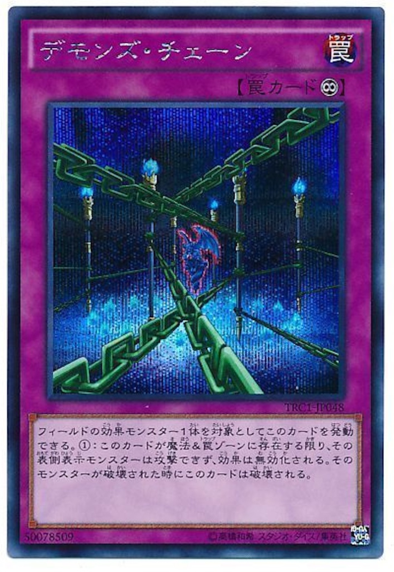 backend=imagemagick;version=1;