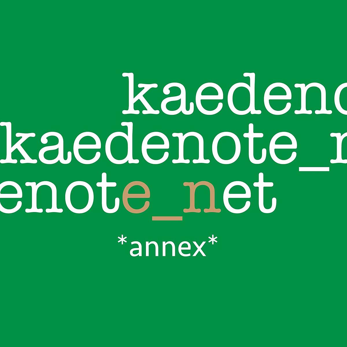 18 10 01から1ヶ月間の記事一覧 ちょうどよくて ちょっといい日々