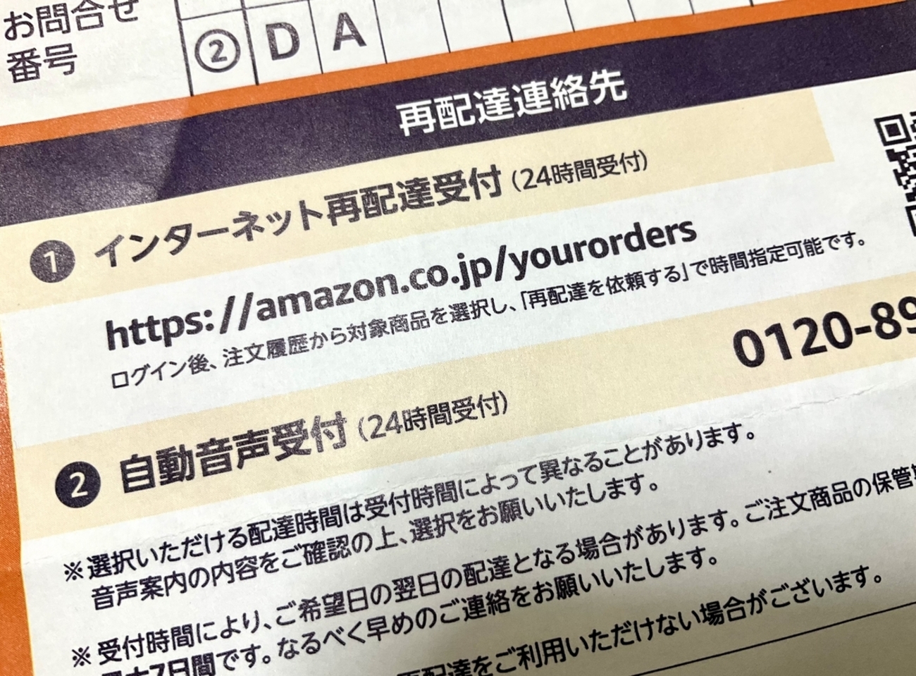backend=imagemagick;version=1; 