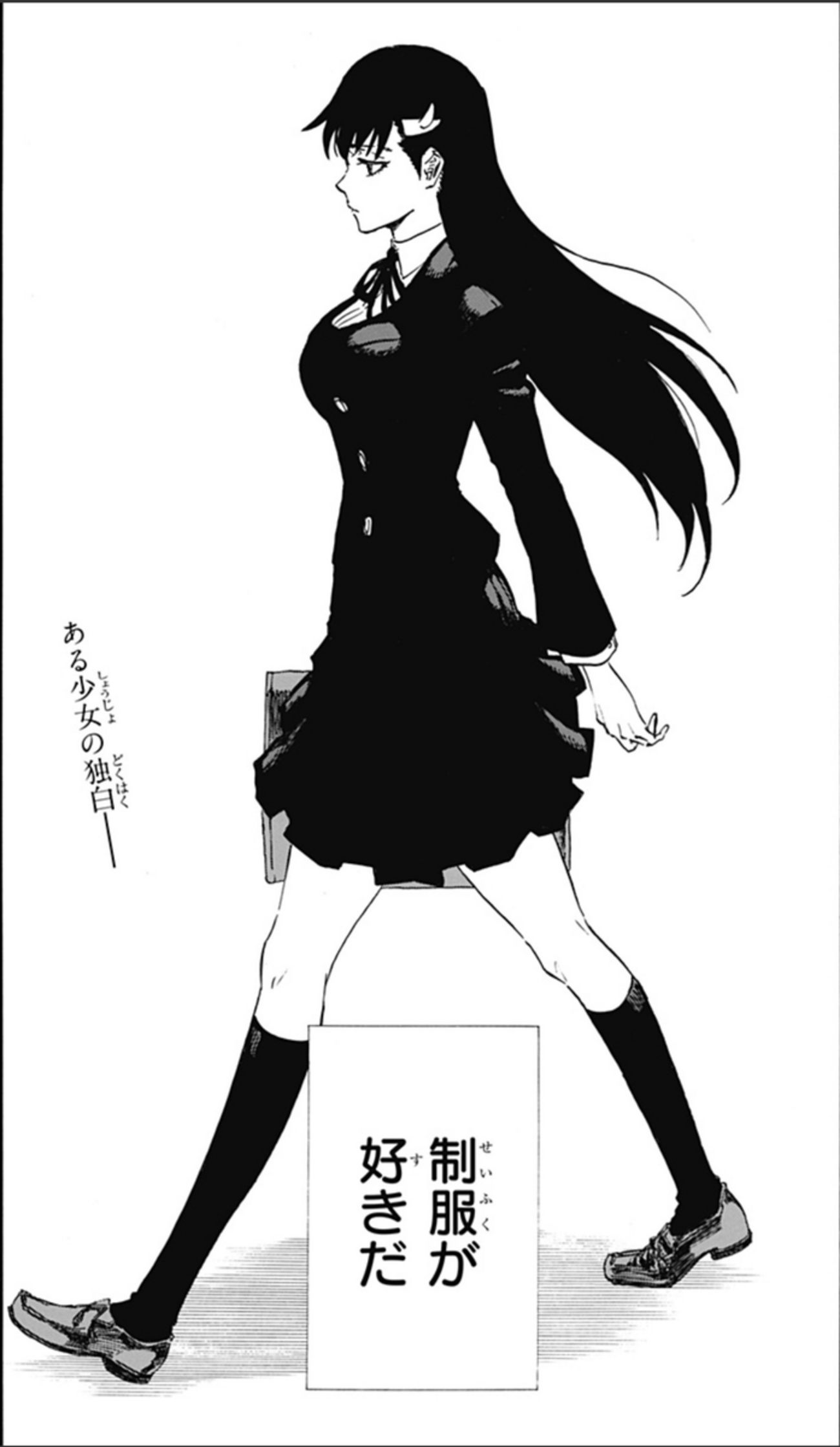 BLEACH BURN THE WITCH オスシちゃんパーカーＡ賞 くじメイト ブレソル/BLEACH】バルゴwithオスシちゃん【BURN THE WITCH