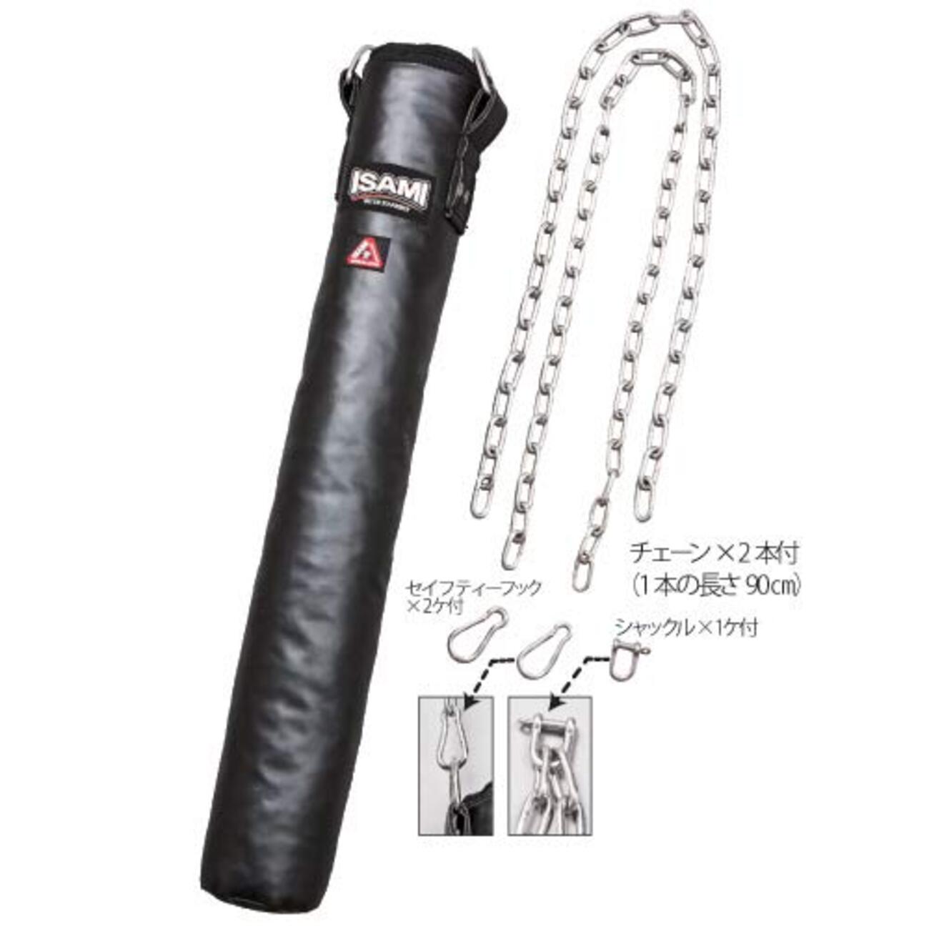 メーカー直売所 KO養成サンドバッグ - トライフォース前橋BLOG ボクシング