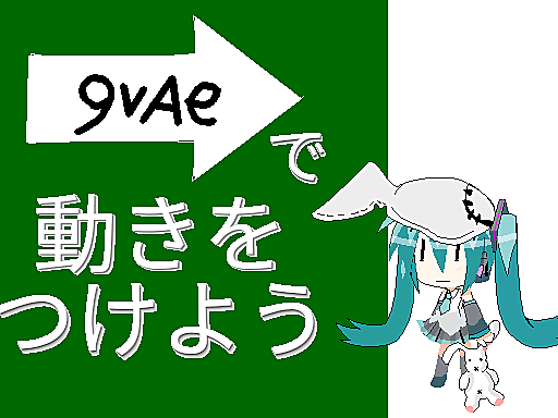 口パクとは 音楽の人気 最新記事を集めました はてな