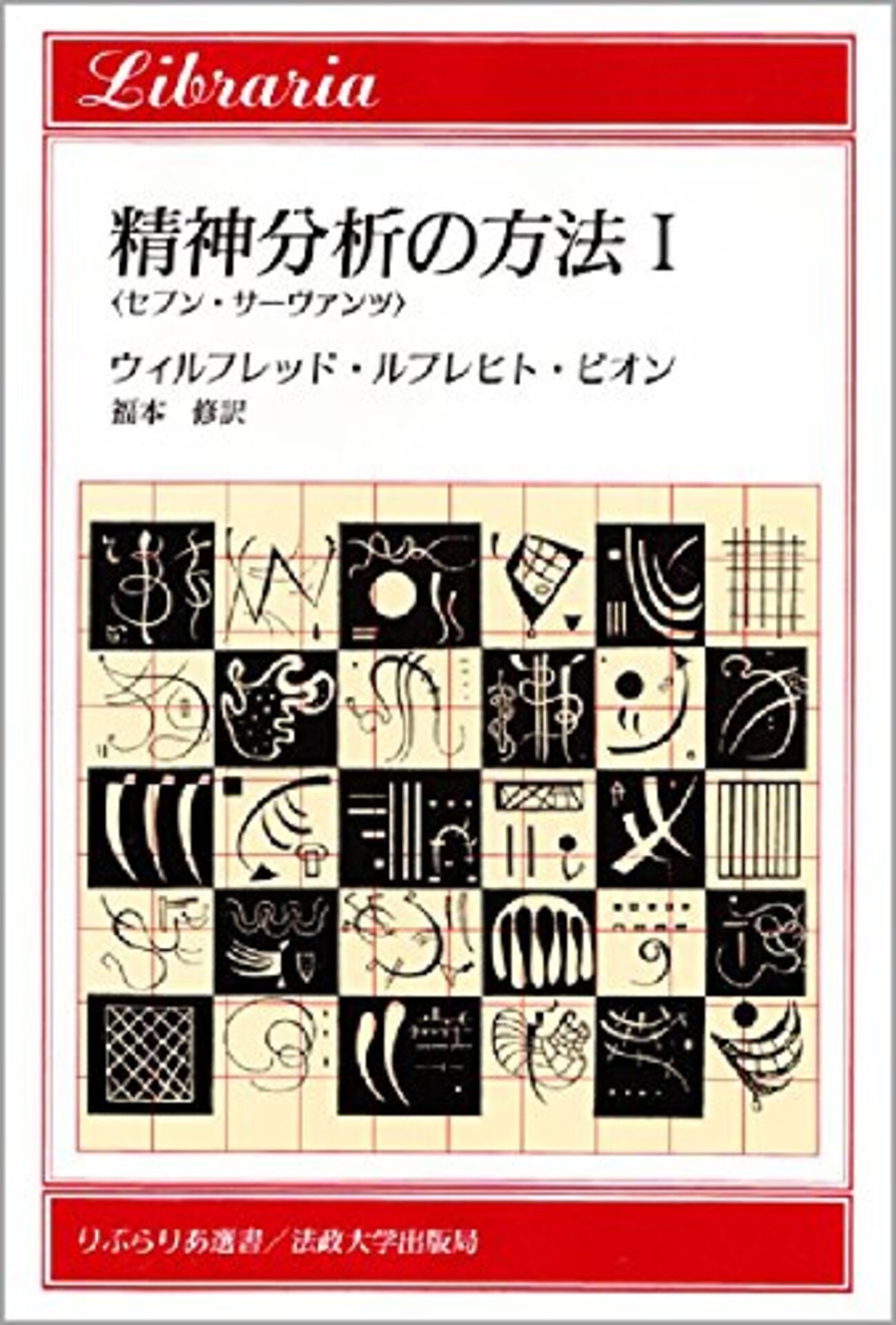 backend=imagemagick;version=1;