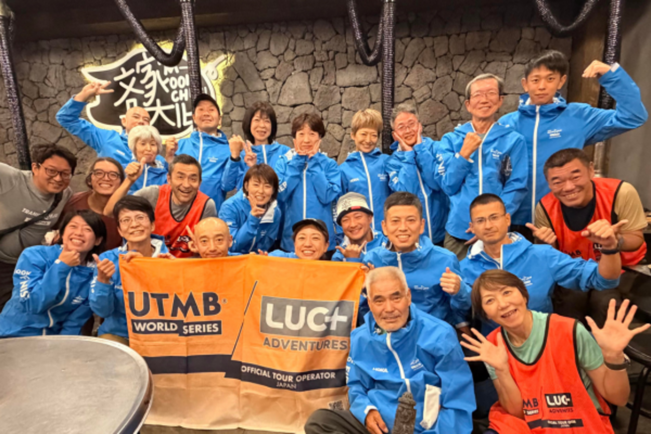 NewsRelease】3年連続の完走率100%と大成功 ルクタスアドベンチャーズ
