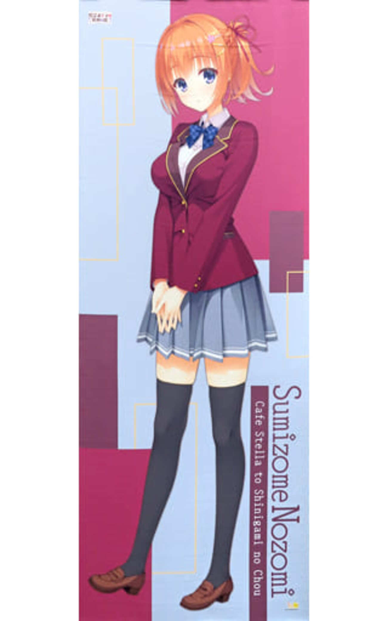 雑貨　墨染希ver.2 長財布 「喫茶ステラと死神の蝶」 C100グッズ 今墨染希ver.2 等身大タペストリー 「喫茶ステラと死神の蝶