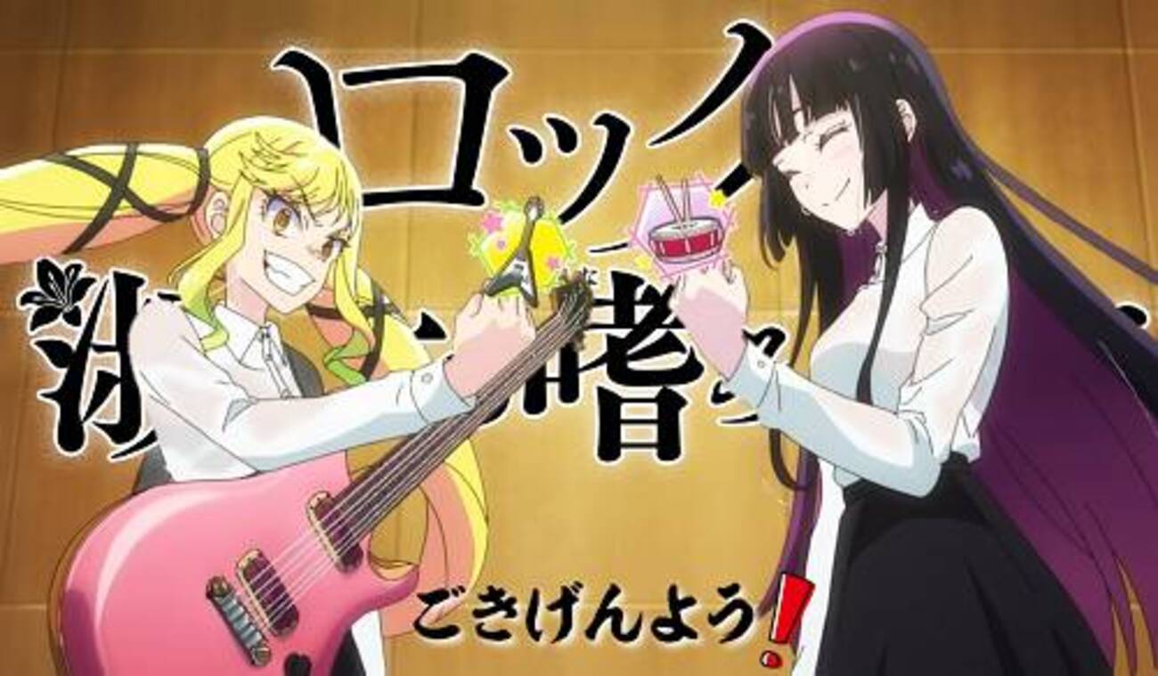 テレビ ごきげんよう パンチラ 