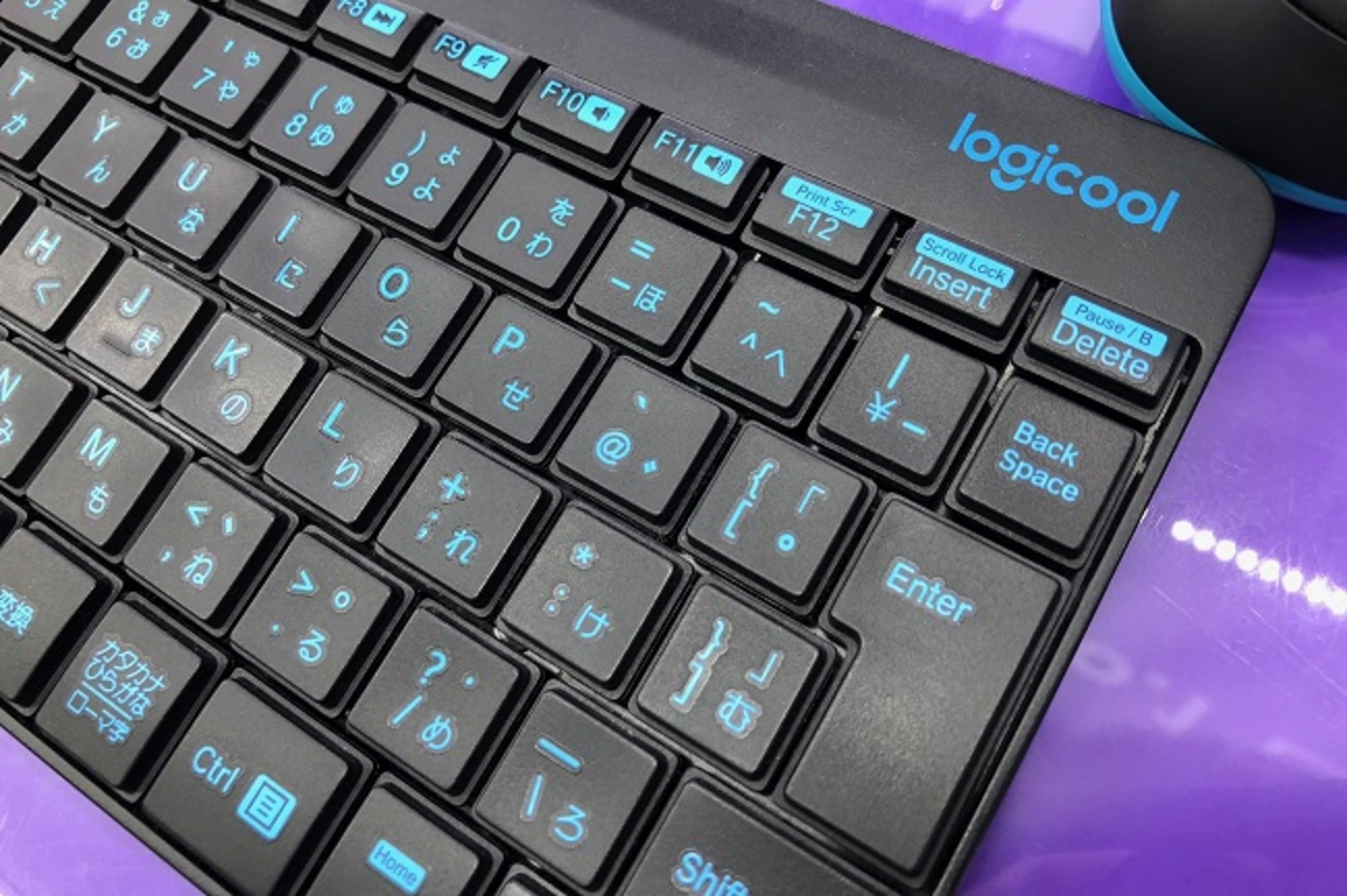ノートPCと同じような感覚で打てるオススメの外付けキーボード 