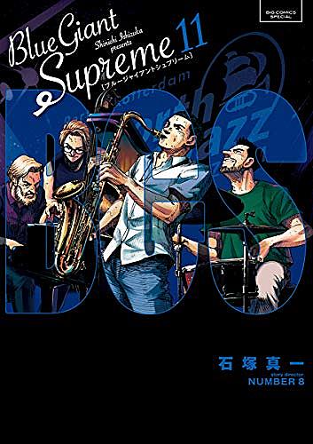 東雲太郎とは マンガの人気 最新記事を集めました はてな 東雲太郎とは マンガの人気 最新記事を集めました はてな