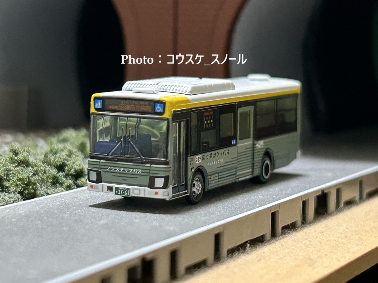 バスの模型 送料無料 1/80 アドウィング 徳島バス エディ 日野セレガ