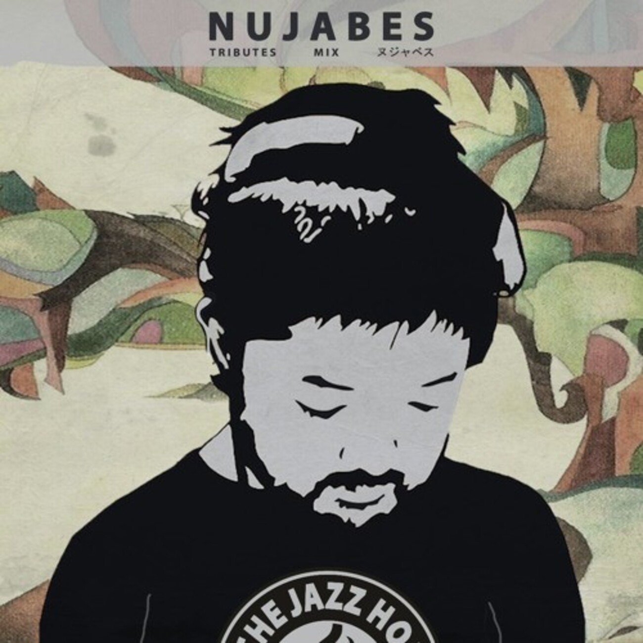 Nujabes の『Still talking to you』の巻? - サルヴァドール・りょう 