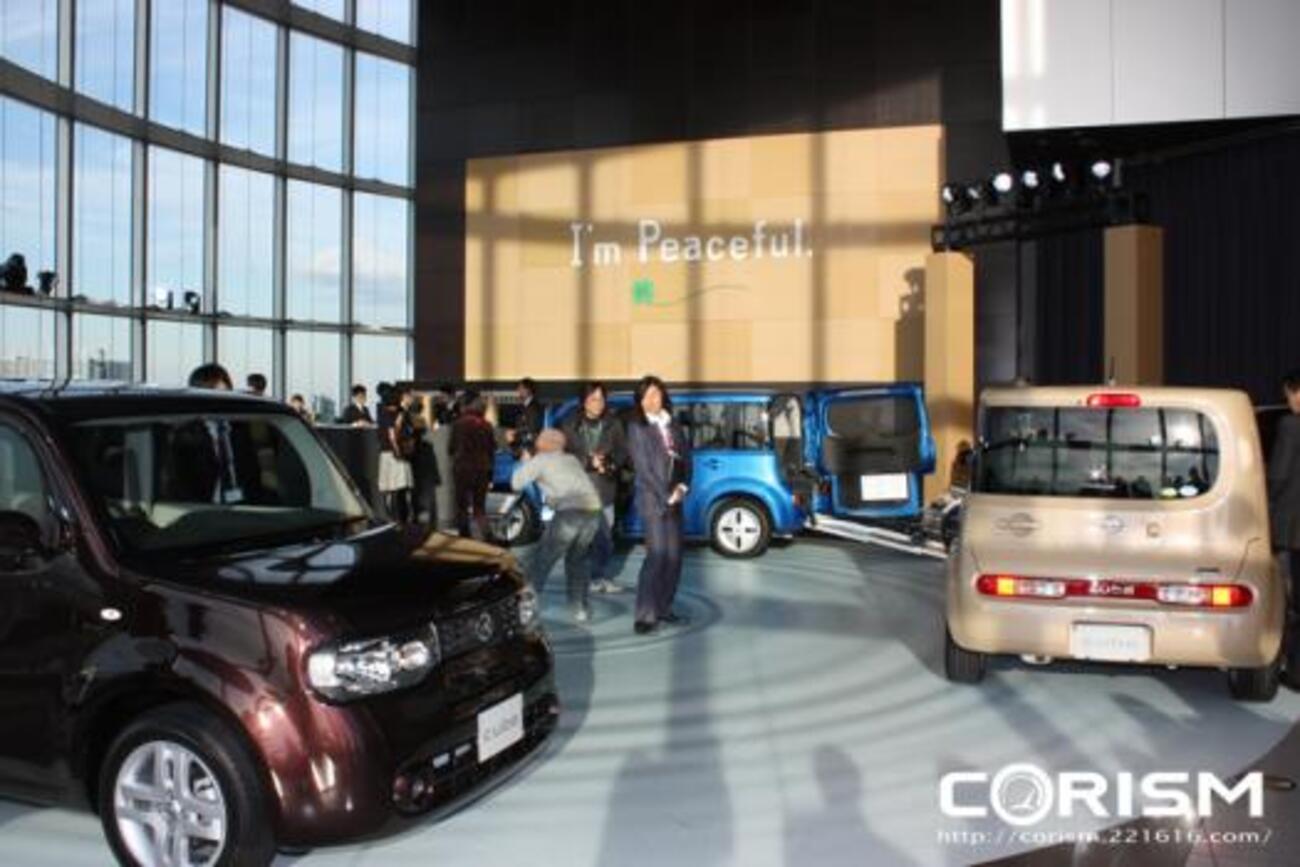 日産 新型「キューブ」がMTV共同プロジェクト、限定発売ソファなど異