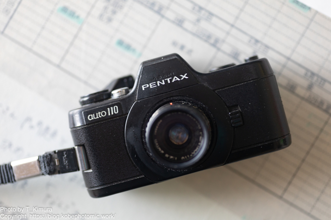 PENTAX Auto110 今更ﾜﾝﾃﾝ買ってみました - 雑食カメラマンの PENTAX 